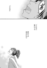 サンプル画像 No.3