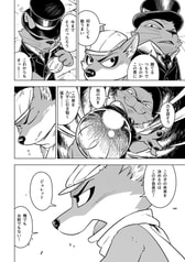 サンプル画像 No.2