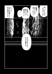 サンプル画像 No.6