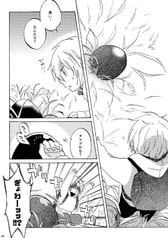 サンプル画像 No.2