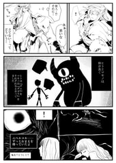 サンプル画像 No.3