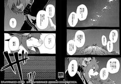 サンプル画像 No.4
