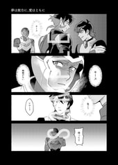 サンプル画像 No.2