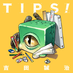 TIPS!