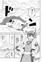 サンプル画像 No.1
