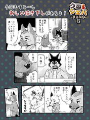サンプル画像 No.4
