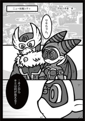 サンプル画像 No.3
