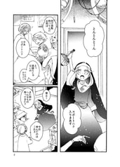 サンプル画像 No.1