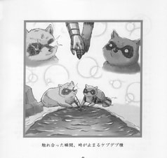 サンプル画像 No.1