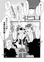 サンプル画像 No.1