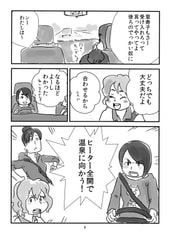 サンプル画像 No.4