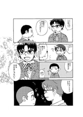 サンプル画像 No.3