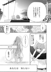 サンプル画像 No.3