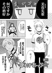 サンプル画像 No.2
