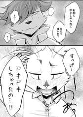 サンプル画像 No.6