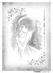 サンプル画像 No.3