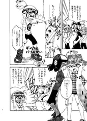 サンプル画像 No.2