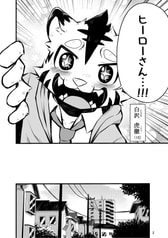 サンプル画像 No.2