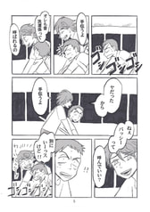 サンプル画像 No.1
