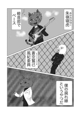 サンプル画像 No.2