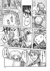 サンプル画像 No.2