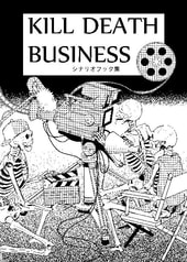 サンプル画像 No.6