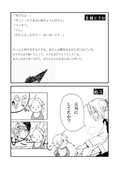サンプル画像 No.2