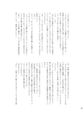 サンプル画像 No.6