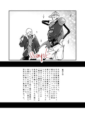 サンプル画像 No.2