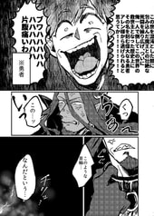 サンプル画像 No.2