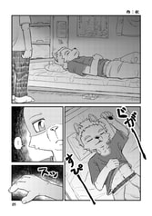 サンプル画像 No.1