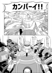 サンプル画像 No.1