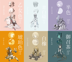 サンプル画像 No.3