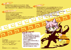 サンプル画像 No.2