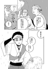 サンプル画像 No.4