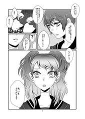 サンプル画像 No.4