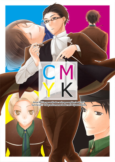CMYK
