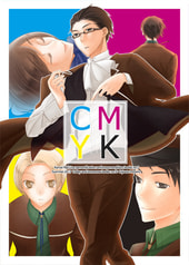 CMYK