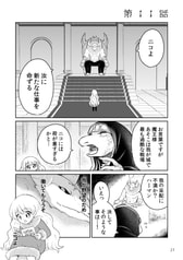 サンプル画像 No.3