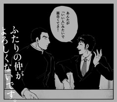 Sample No.6