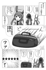サンプル画像 No.1