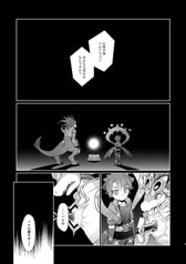 サンプル画像 No.1