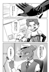 サンプル画像 No.4