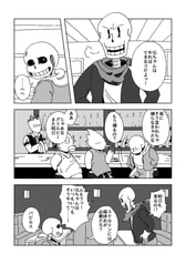 サンプル画像 No.3
