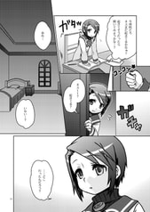 サンプル画像 No.3