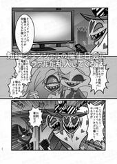 サンプル画像 No.6