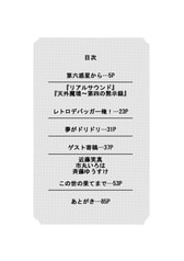 サンプル画像 No.1