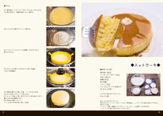 サンプル画像 No.4