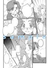 サンプル画像 No.3