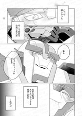 サンプル画像 No.3